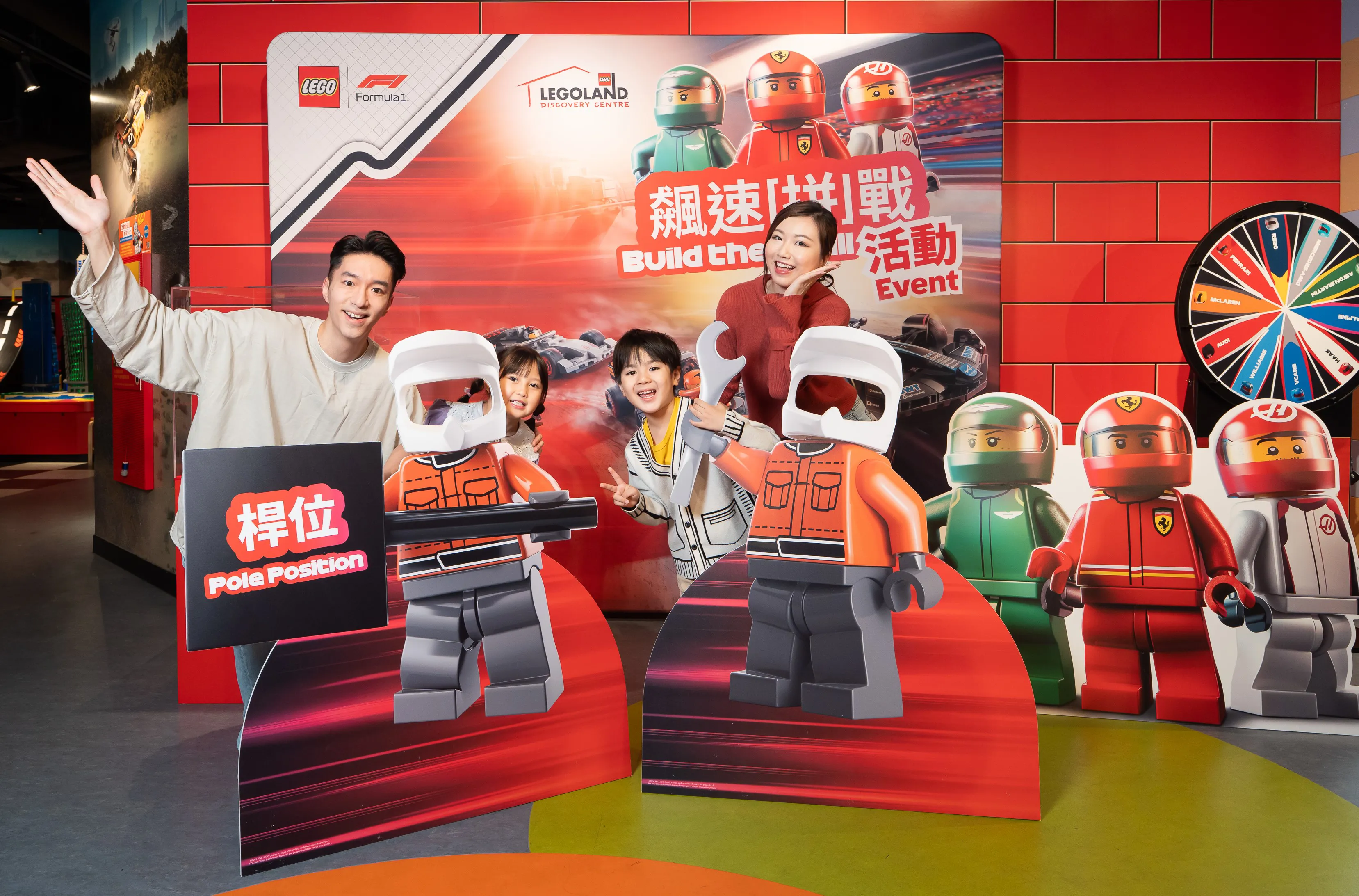 Build The Thrill Celebrate at the podium with your family