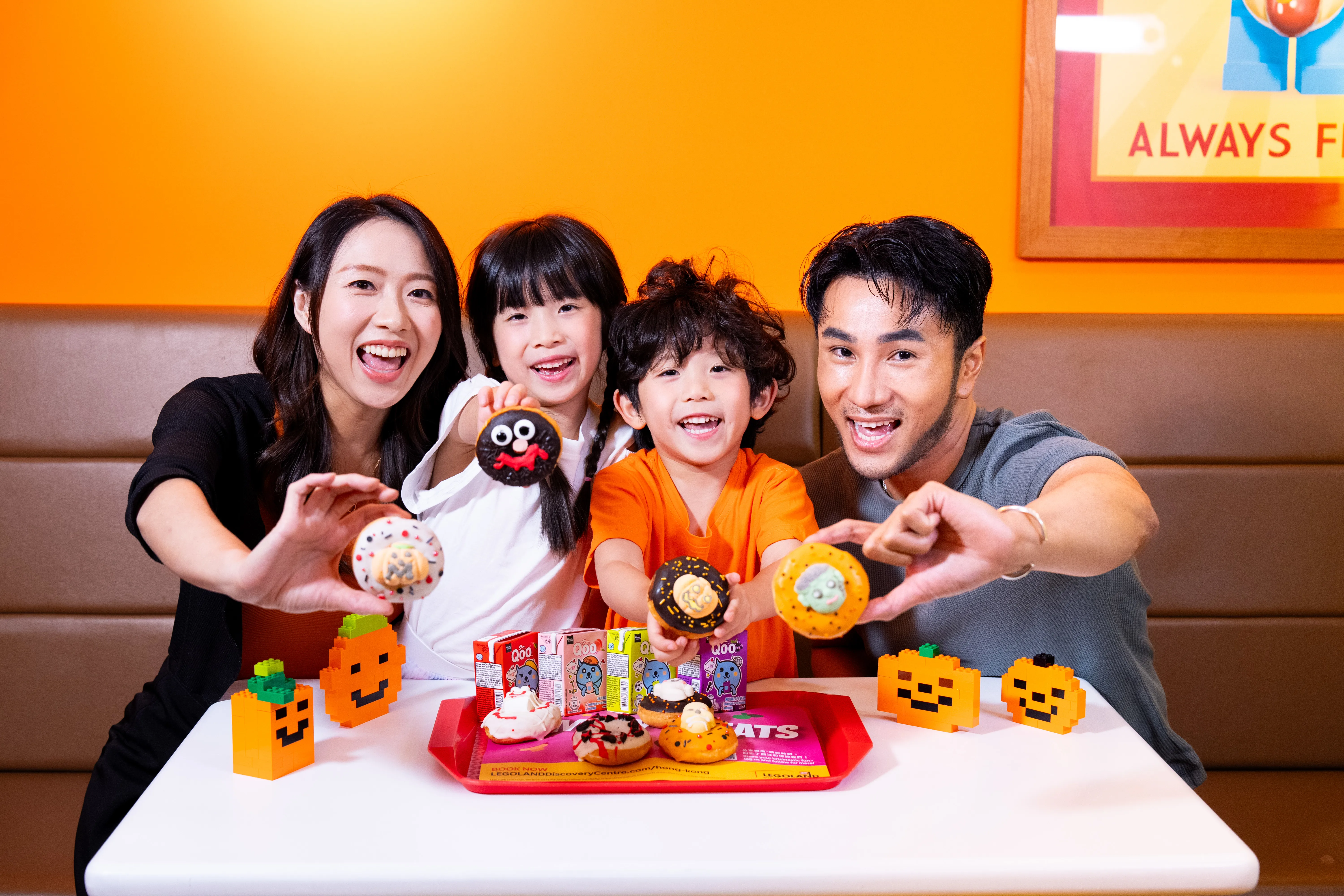 LDCHK 2026 Brick O Treat (14)