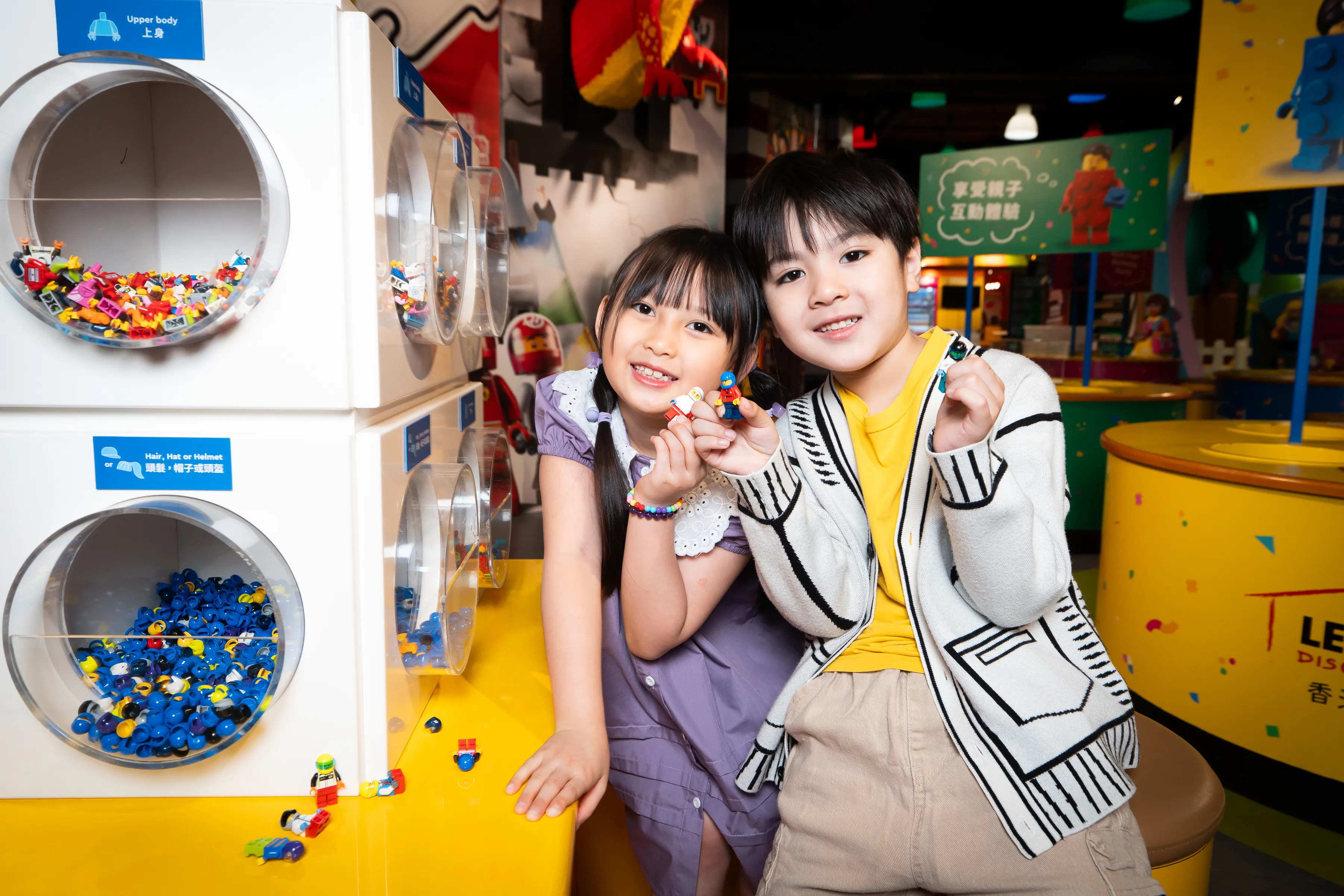 LDCHK Build The Thrill 2026 (4) Create A Minifigure Driver 1