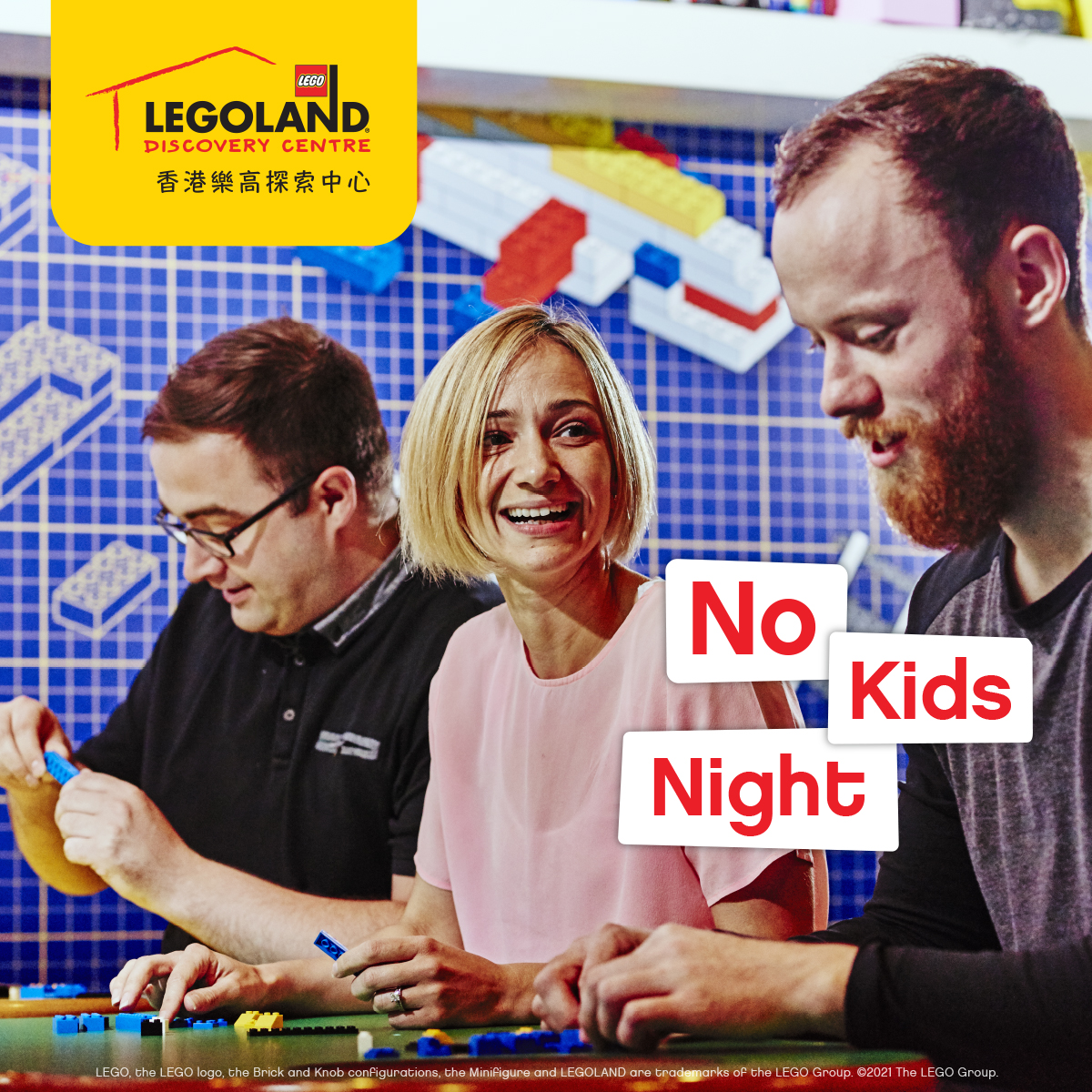 LDCHK No Kids Night For Facebook