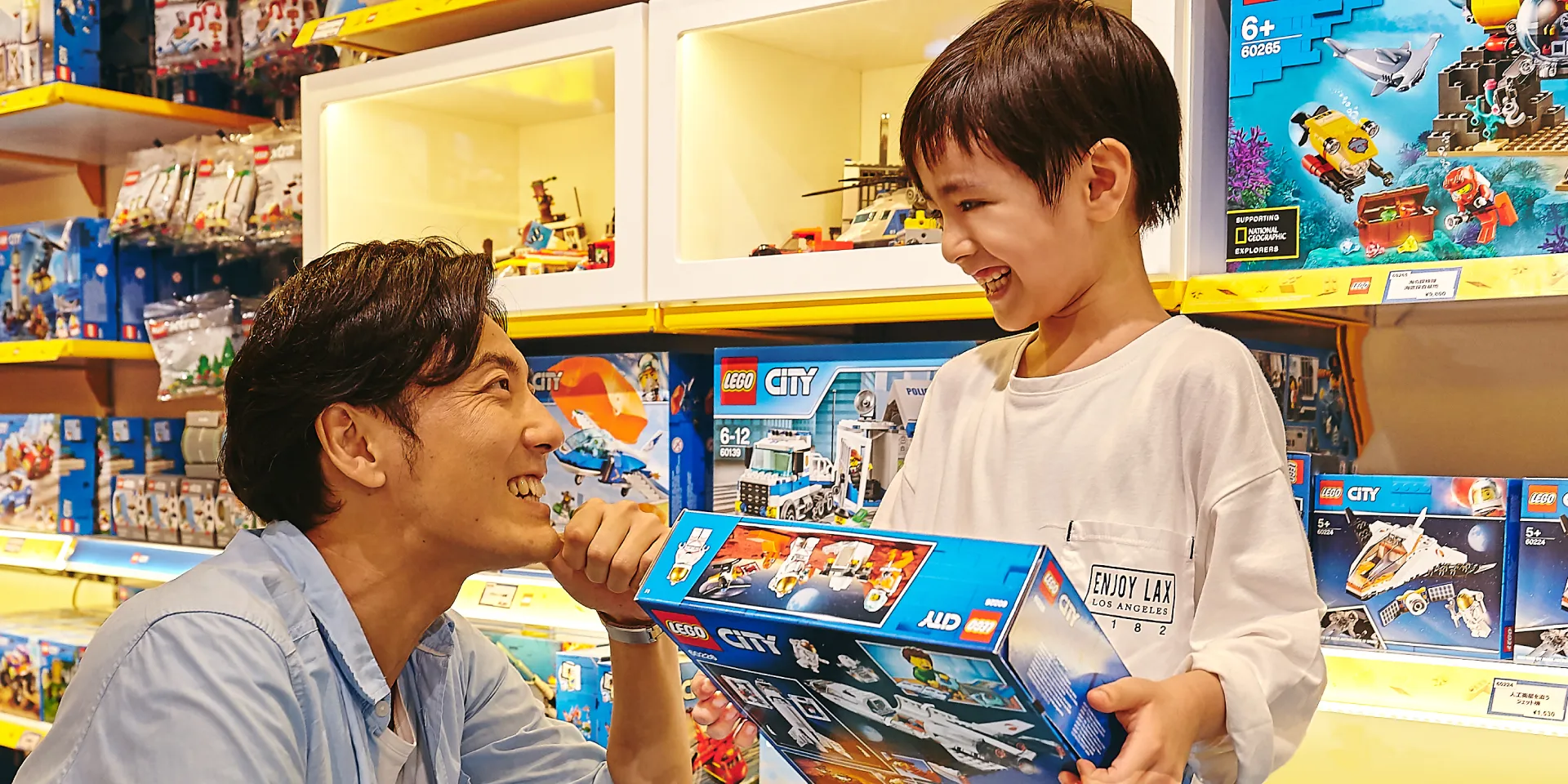 lego shop at legoland