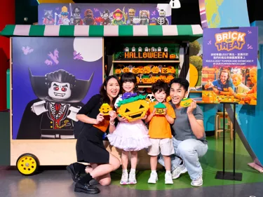 LDCHK 2026 Brick O Treat (1)