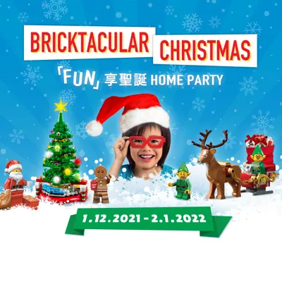 LDCHK Christmas Top Banner For Facebook