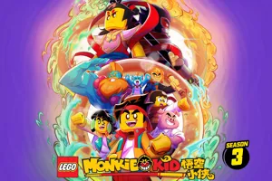 Monie Kid Resized And Compressed (1)