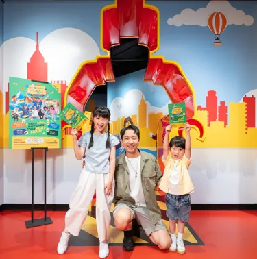LDCHK Summer Of Play Entry