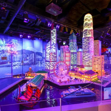 香港樂高®探索中心的迷你天地®主題展區