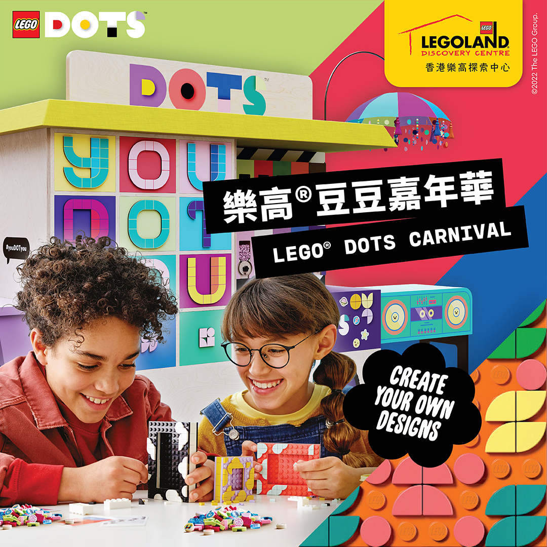 LDCHK LEGO DOTS 2022 Socials FB Square