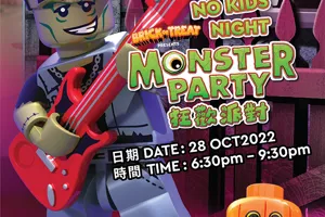 LDCHK Halloween Campaign NOKIDS EDM