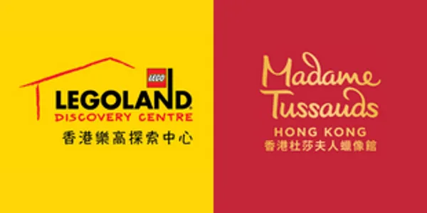 香港樂高®探索中心 + 香港杜莎夫人蠟像館門票