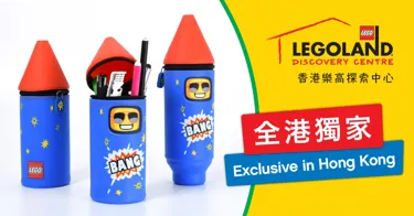 LDCHK Gift With Purchase For Facebook Copy