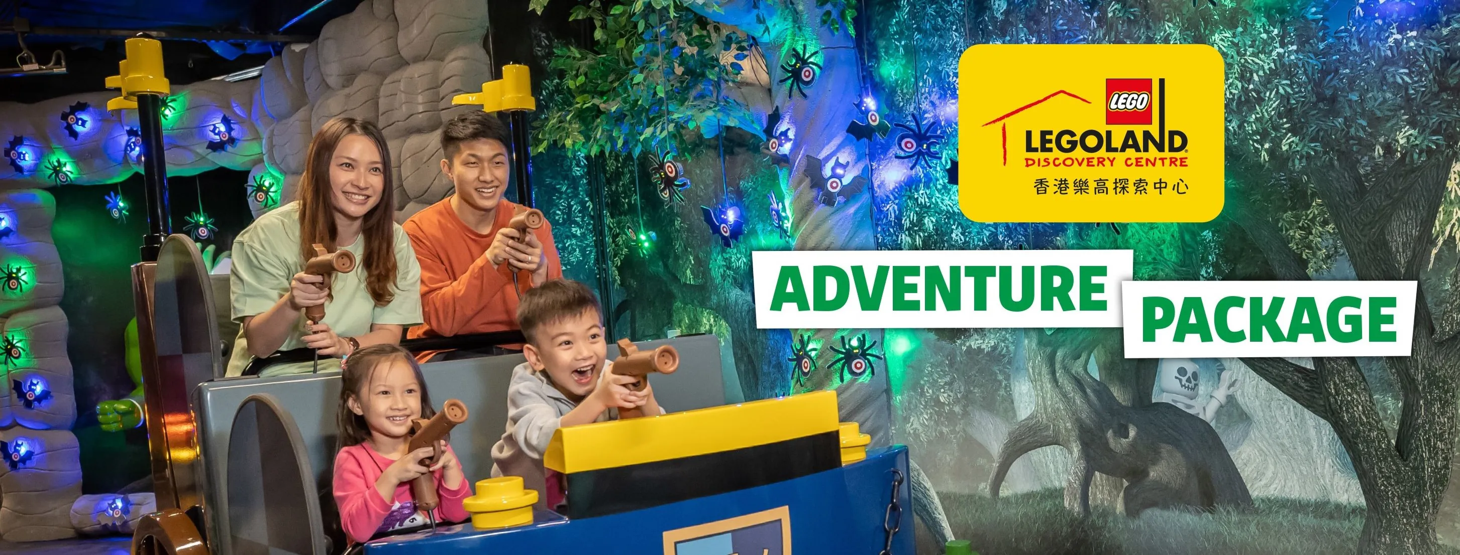 the-ultimate-kids-attraction-legoland-discovery-center-hong-kong