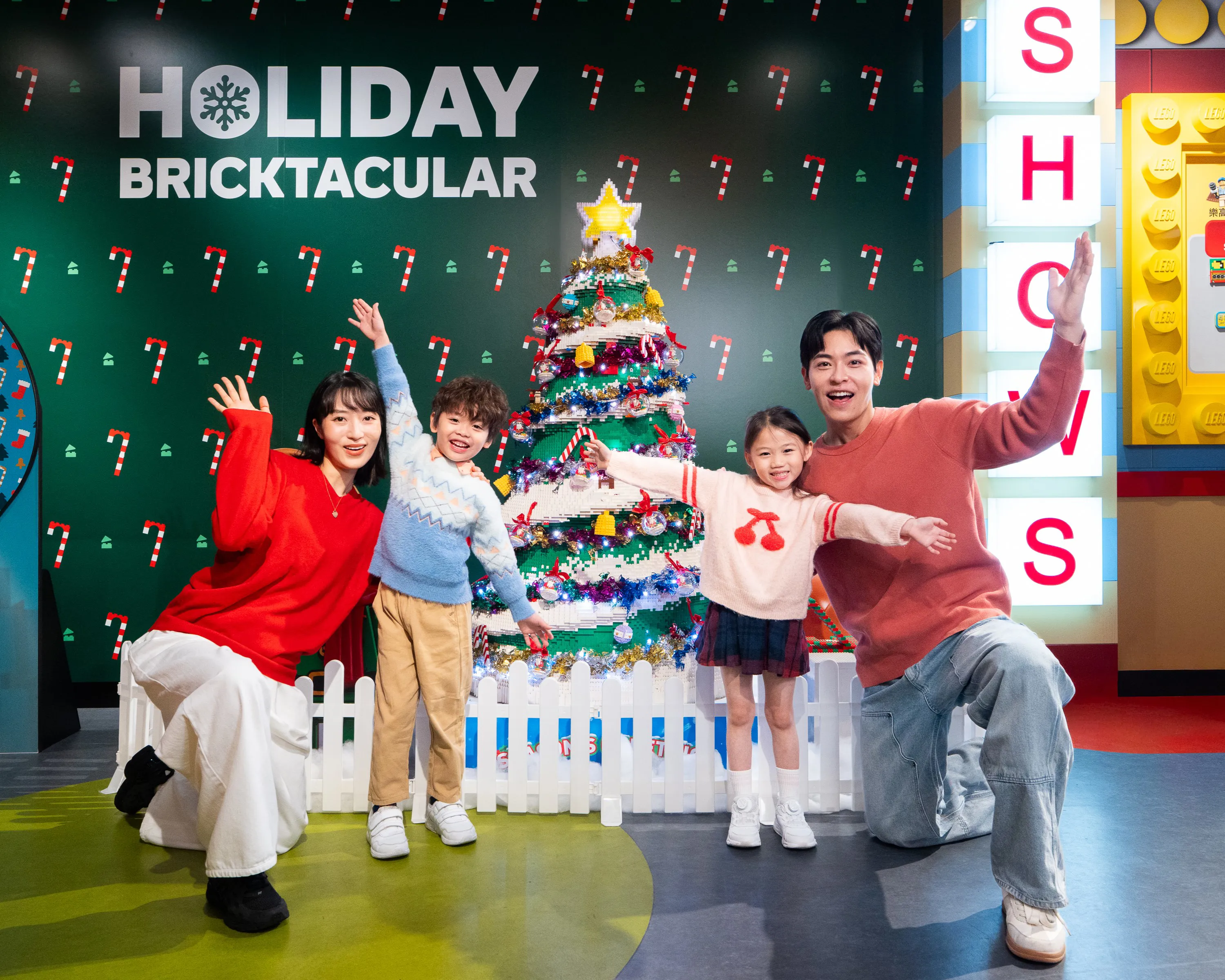 LDCHK 2025 Holiday Bricktacular Christmas Tree (1)
