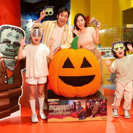 2023小魔怪狂歡派對
