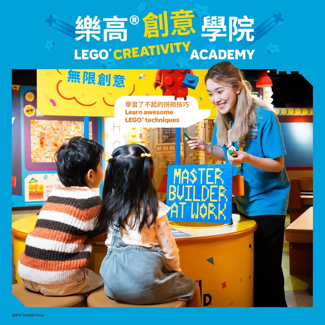 LDC Creativity Academy 1080X1080px Socials CLUTCH M Copy