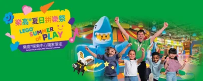 Website Banner