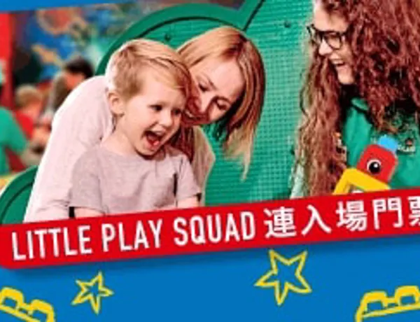 LDCHK Little Play Squad Website Image 310X187px 02 (1) (1)