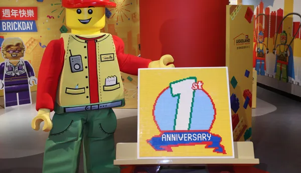 HAPPY 1st BRICKDAY