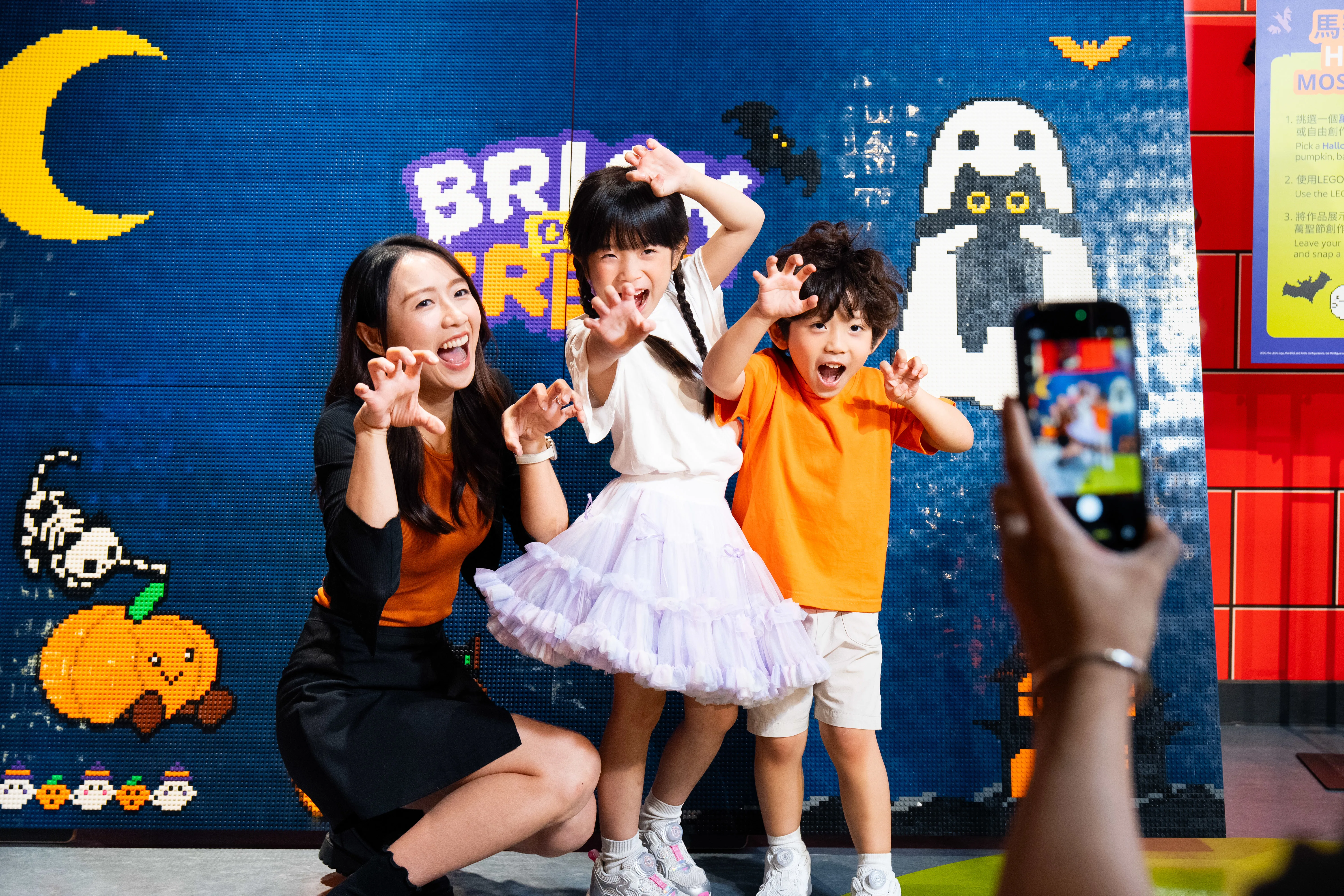 LDCHK 2026 Brick O Treat (11)