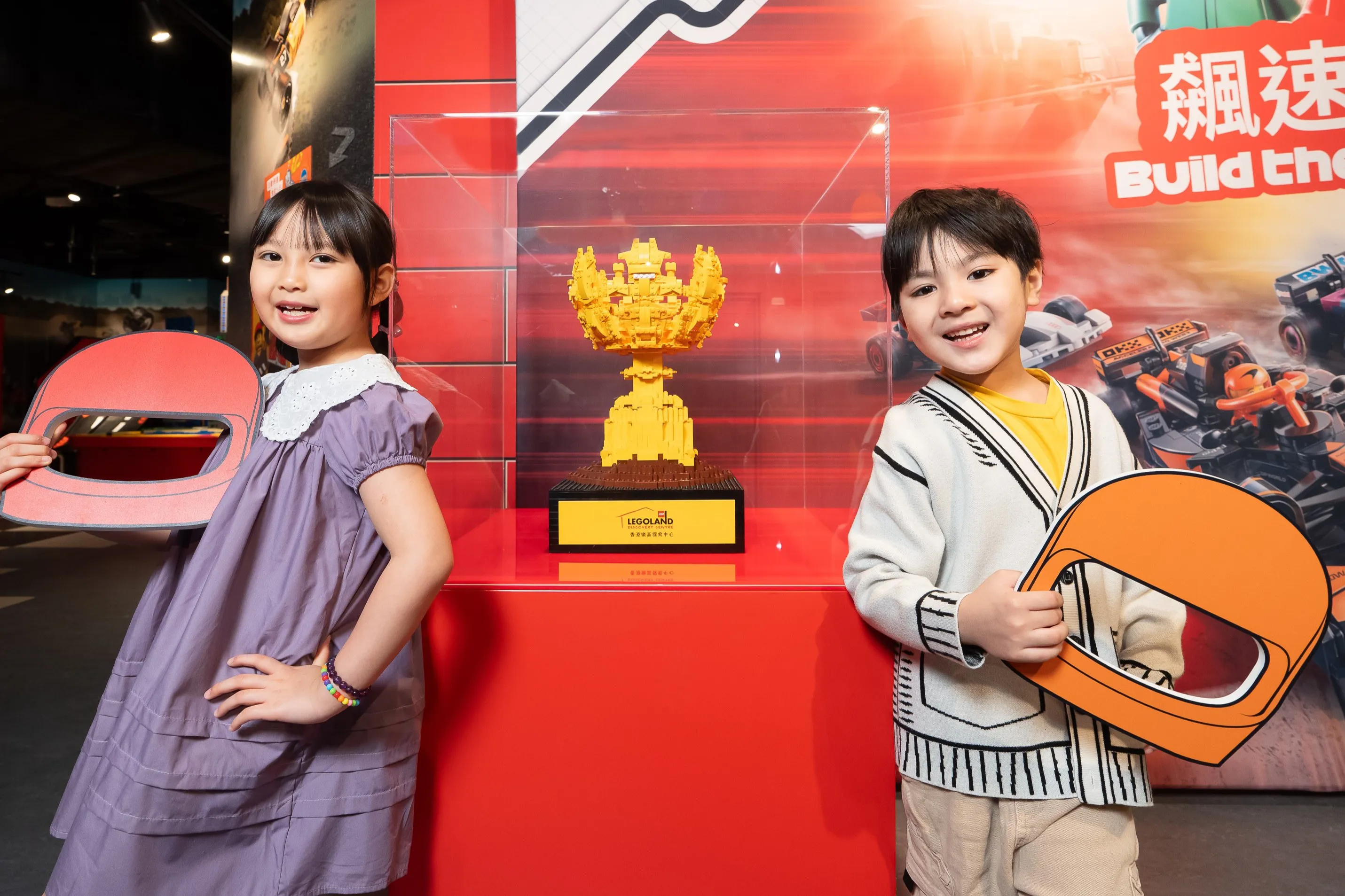 LDCHK Build The Thrill 2026 (14) Podium 1