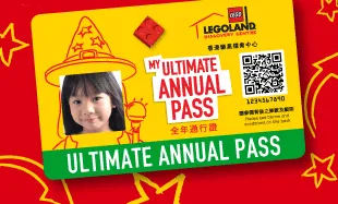 LDCHK Website Images ULTIMATE ANNUAL PASS 310X187px 1 2 R2
