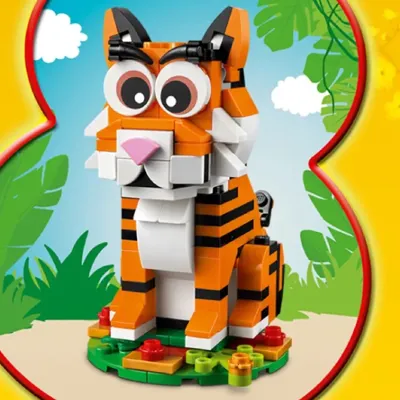 Lego Year Of The Tiger GWP