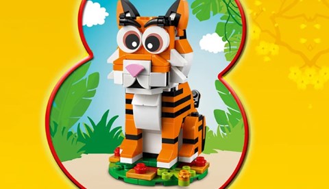 Lego Year Of The Tiger GWP